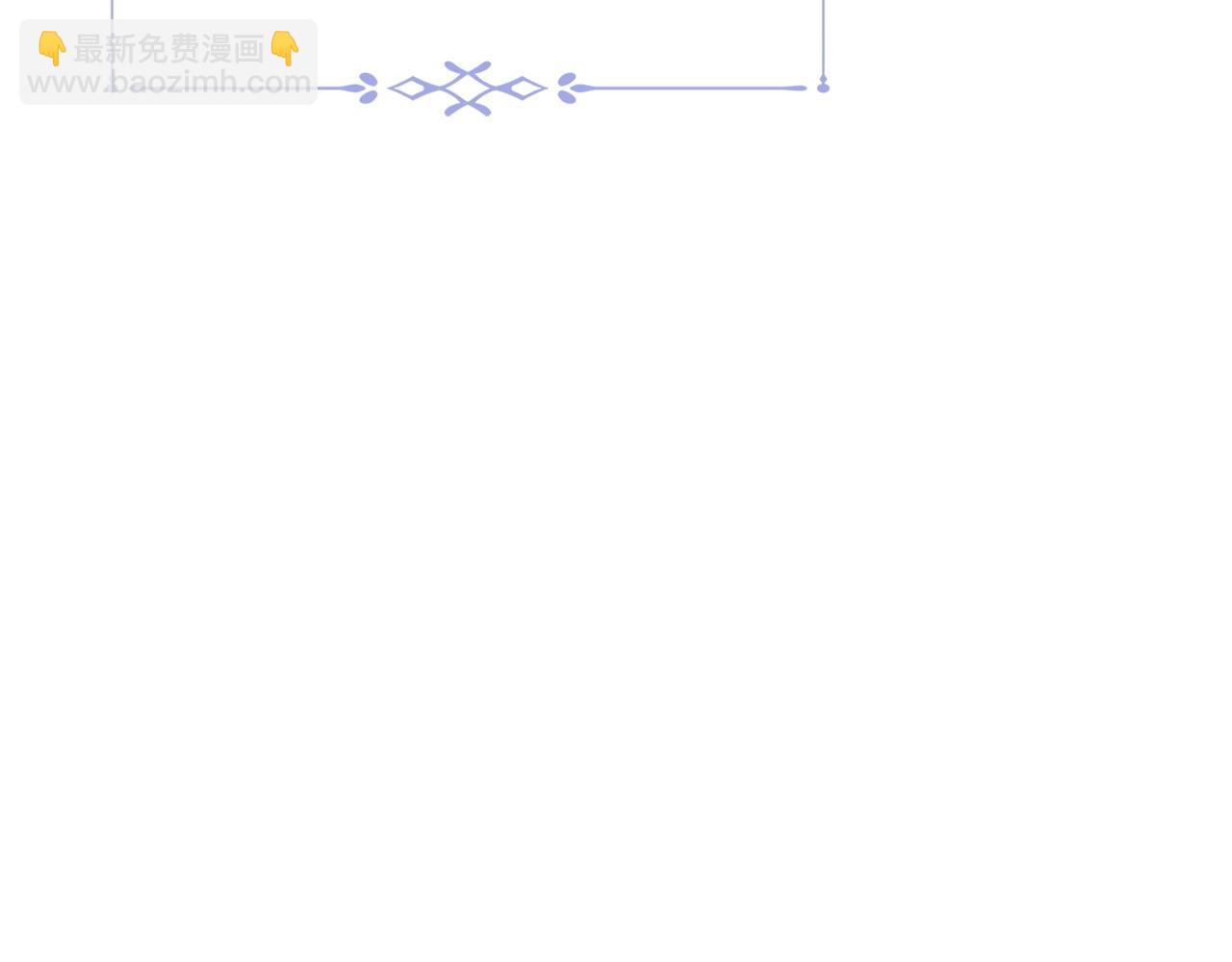 第143话 不要讨厌我(1/5)-第145话