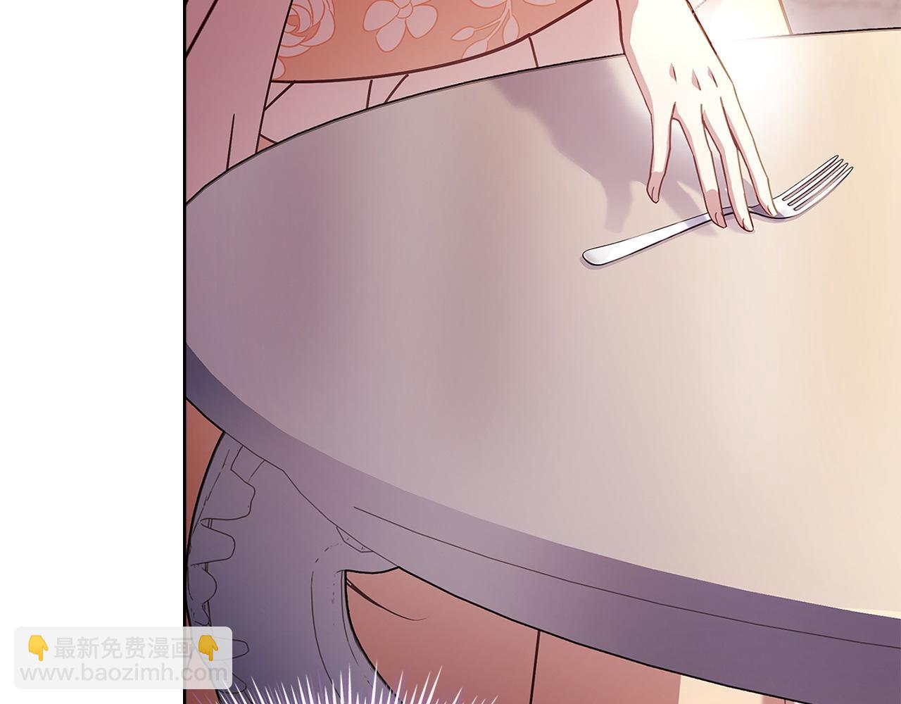 第143话 不要讨厌我(1/5)-第145话