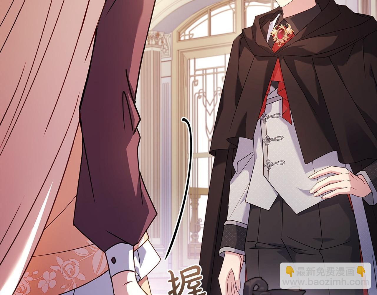 第143话 不要讨厌我(1/5)-第145话