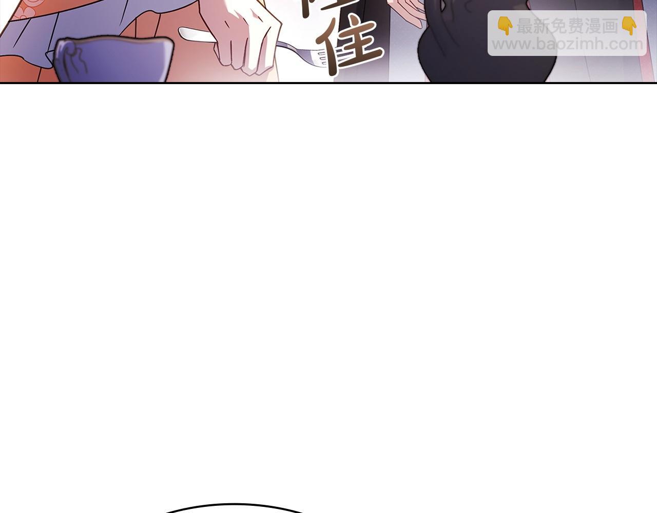 第143话 不要讨厌我(1/5)-第145话