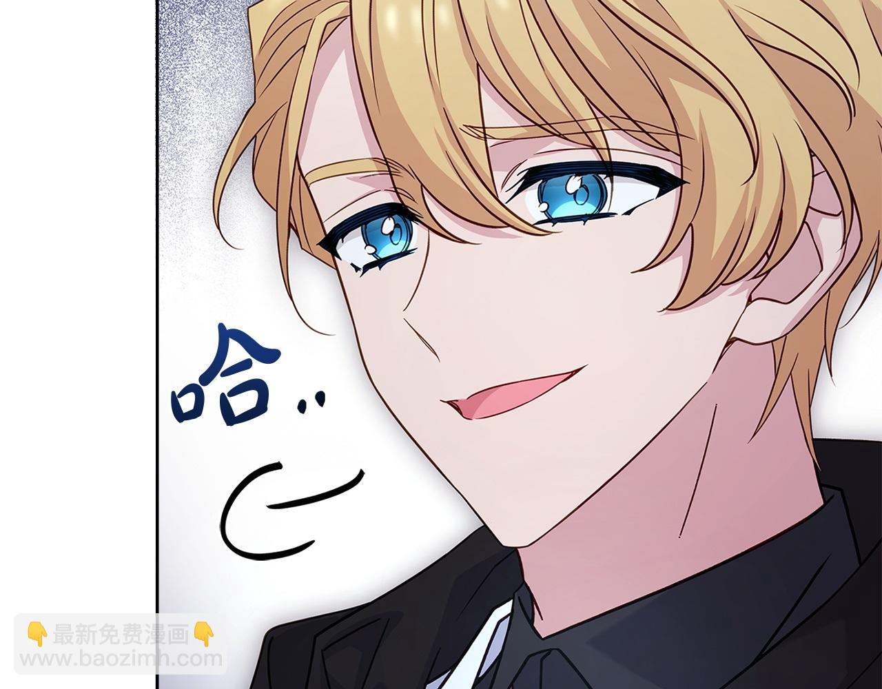 第143话 不要讨厌我(1/5)-第145话