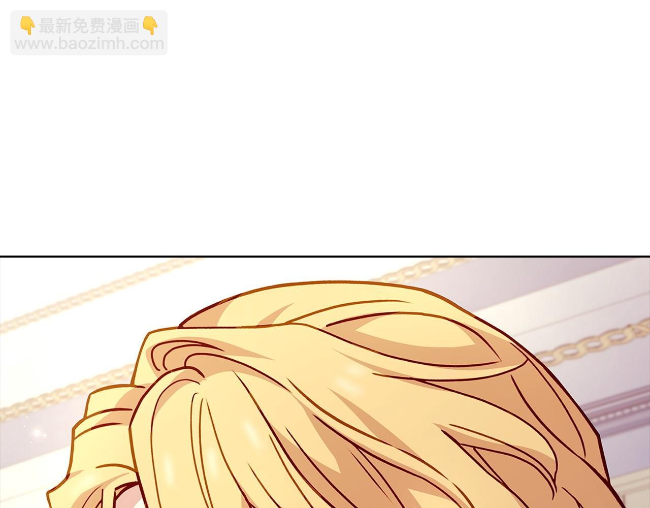 第143话 不要讨厌我(1/5)-第145话