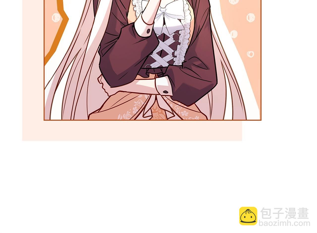 第143话 不要讨厌我(1/5)-第145话