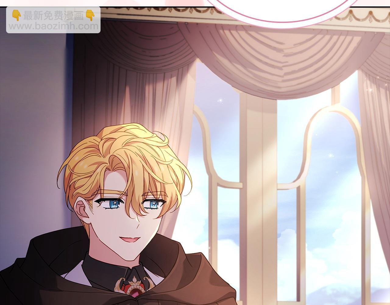 第143话 不要讨厌我(1/5)-第145话