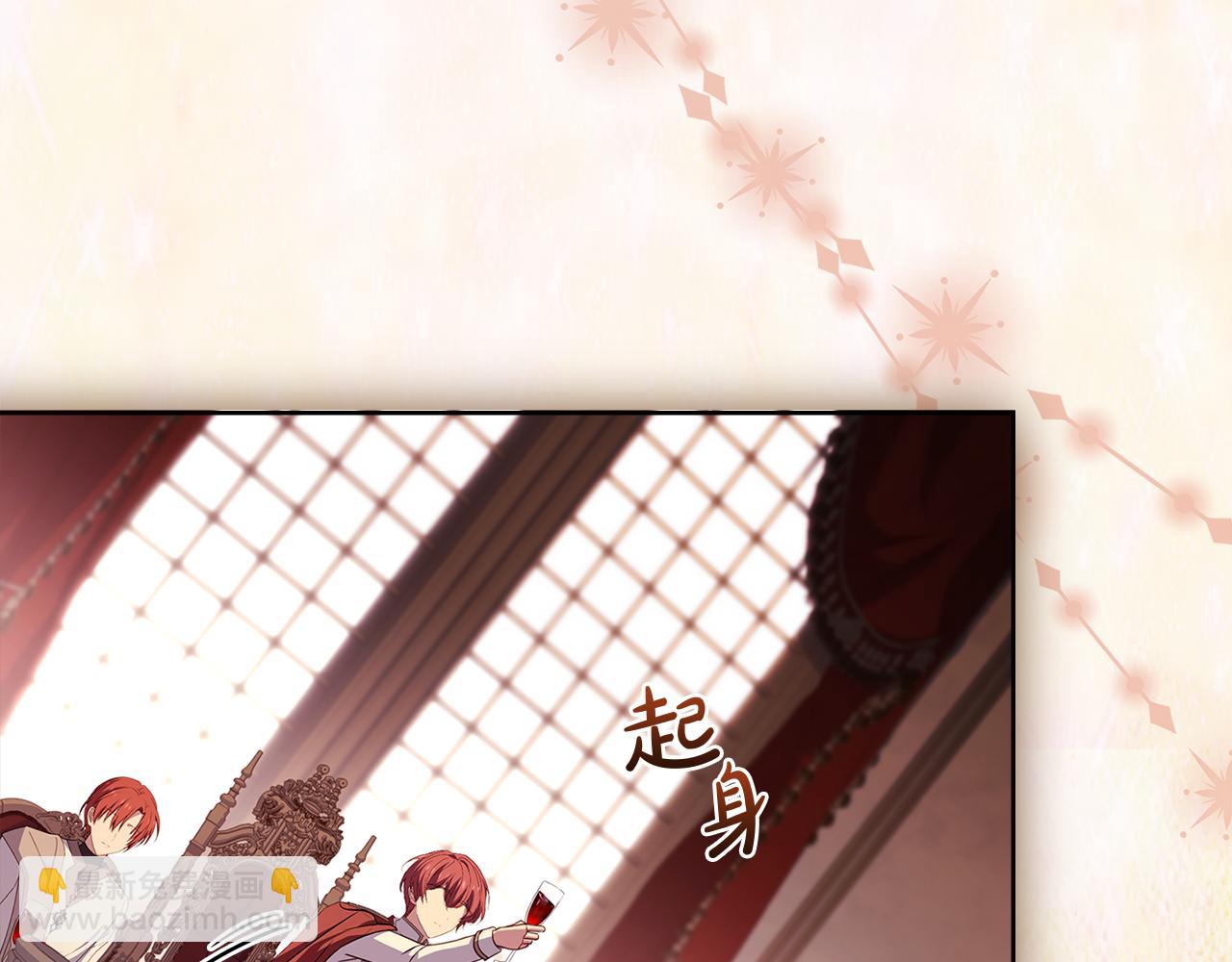 第145话 叛乱开始(1/6)-第147话