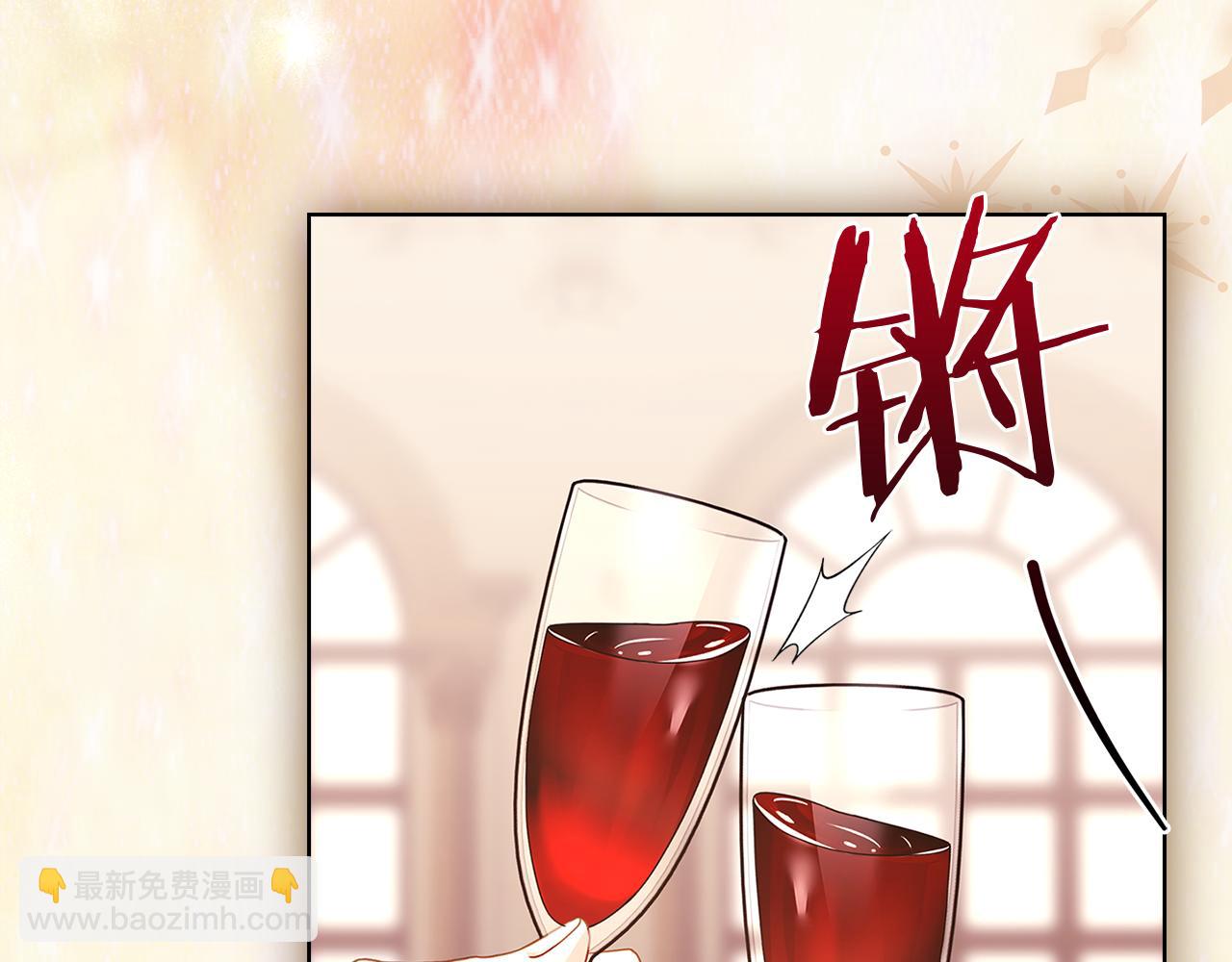 第145话 叛乱开始(1/6)-第147话