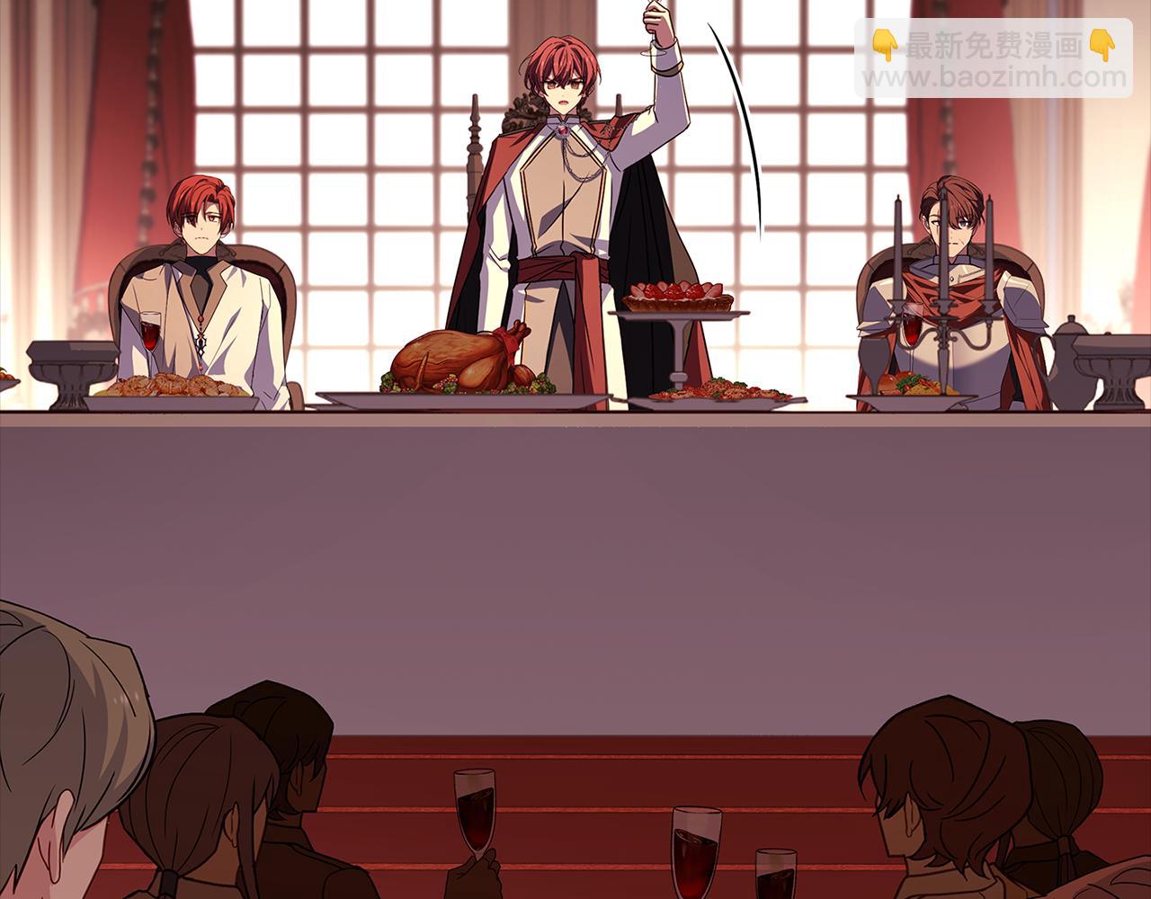 第145话 叛乱开始(1/6)-第147话