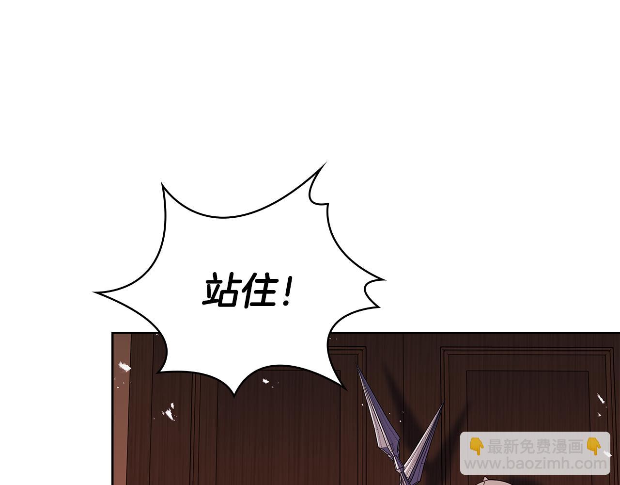 第145话 叛乱开始(1/6)-第147话