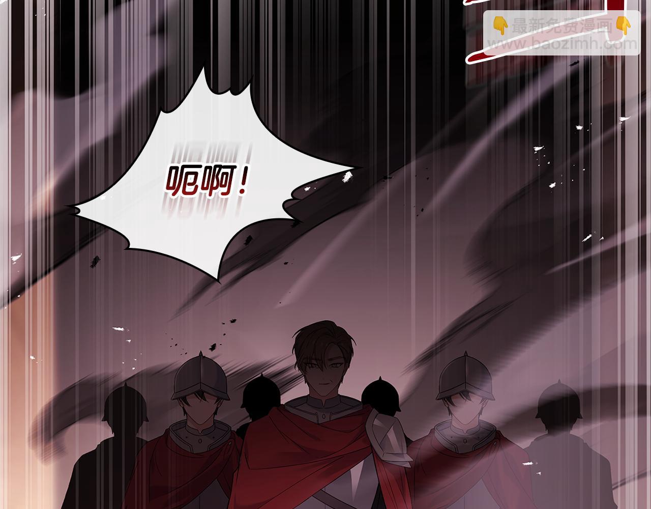 第145话 叛乱开始(1/6)-第147话