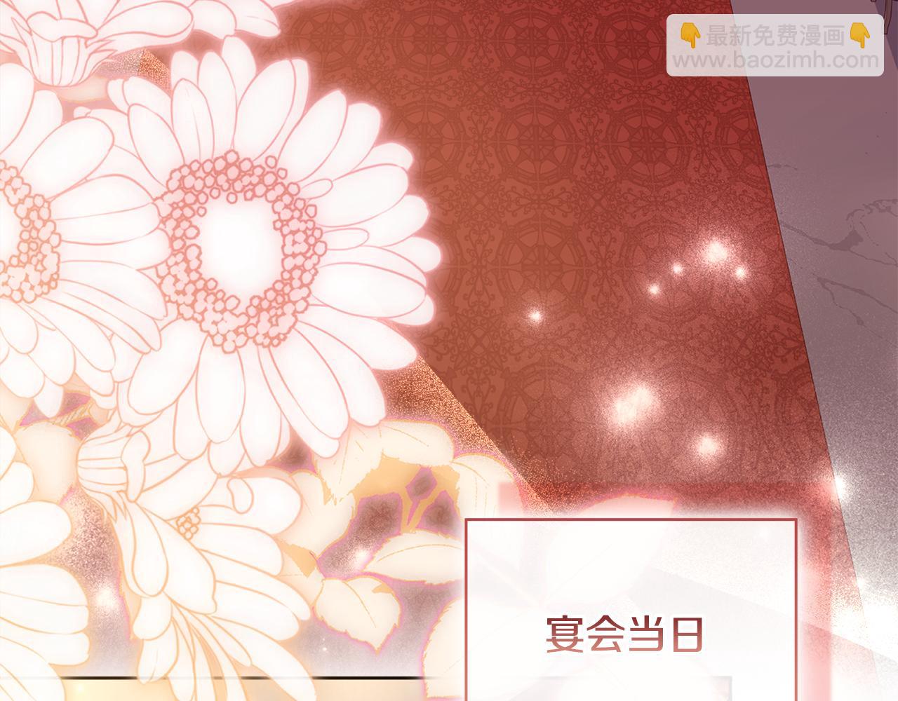 第145话 叛乱开始(1/6)-第147话