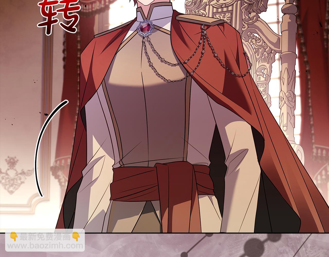 第145话 叛乱开始(1/6)-第147话