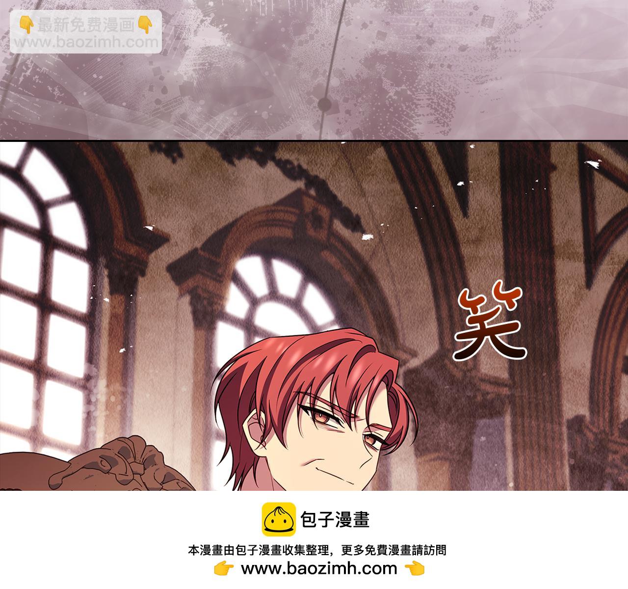 第145话 叛乱开始(1/6)-第147话