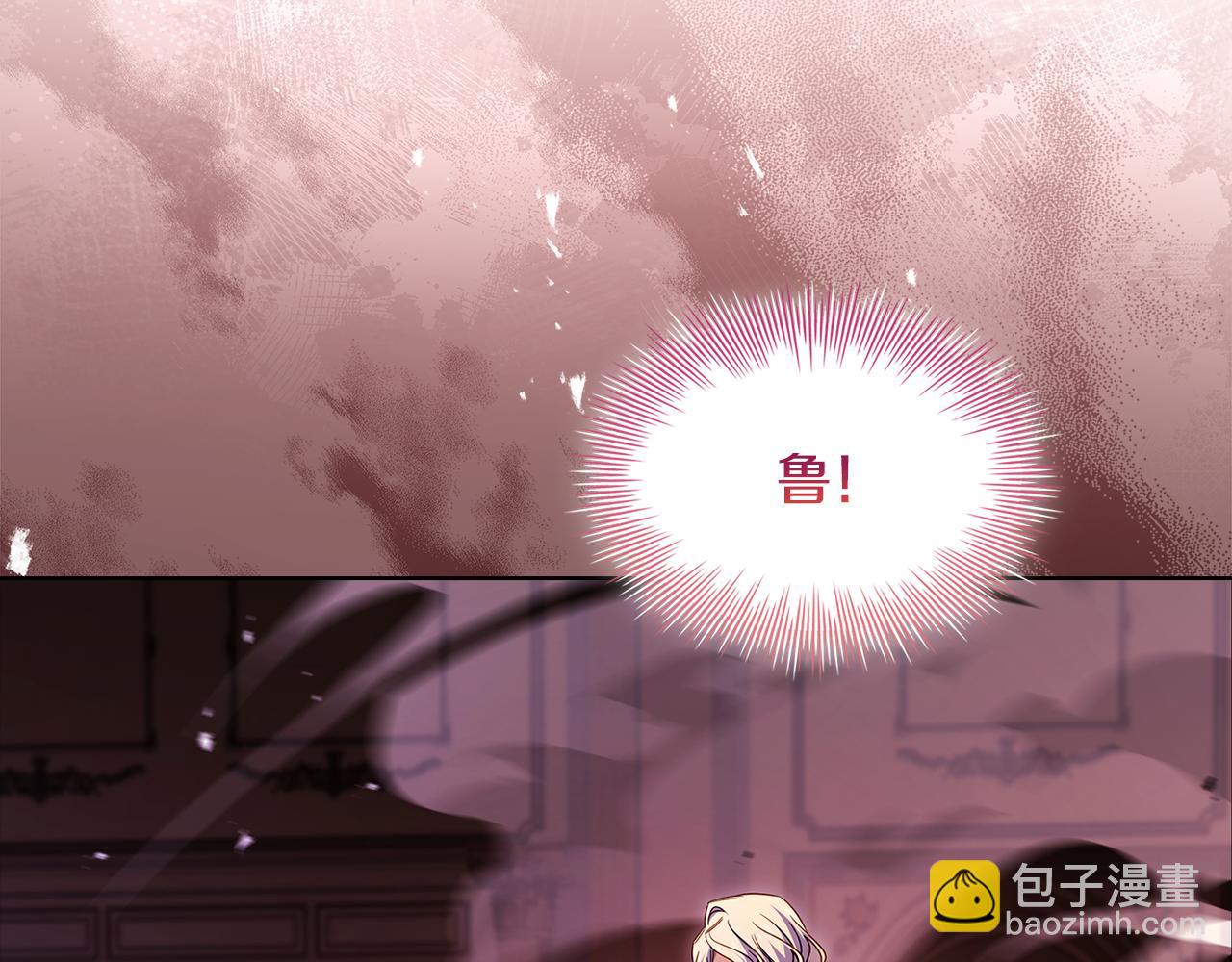 第147话 大败(1/5)-第149话