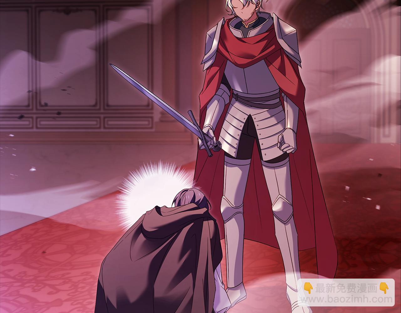 第147话 大败(1/5)-第149话