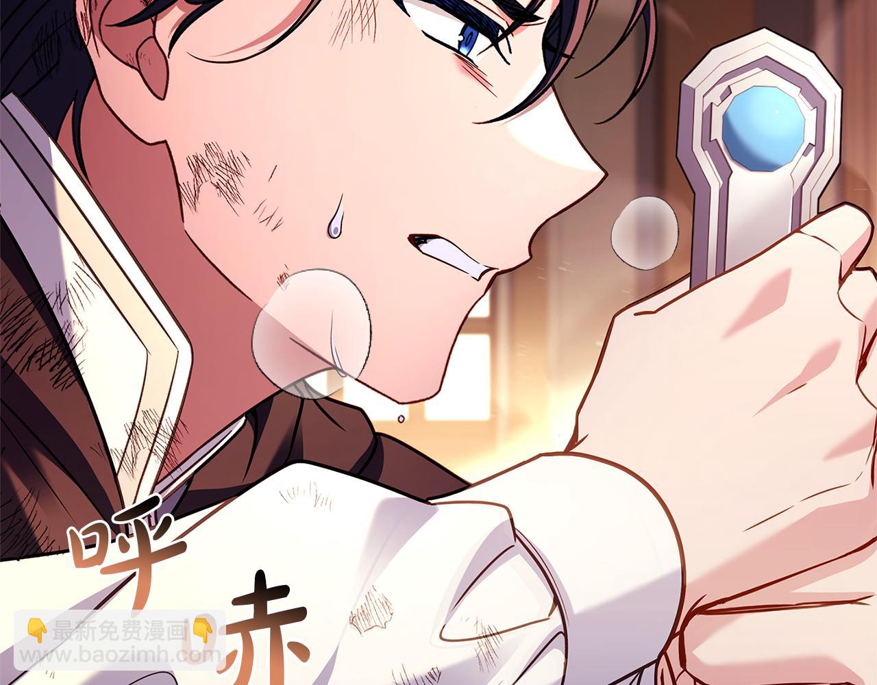 第147话 大败(1/5)-第149话