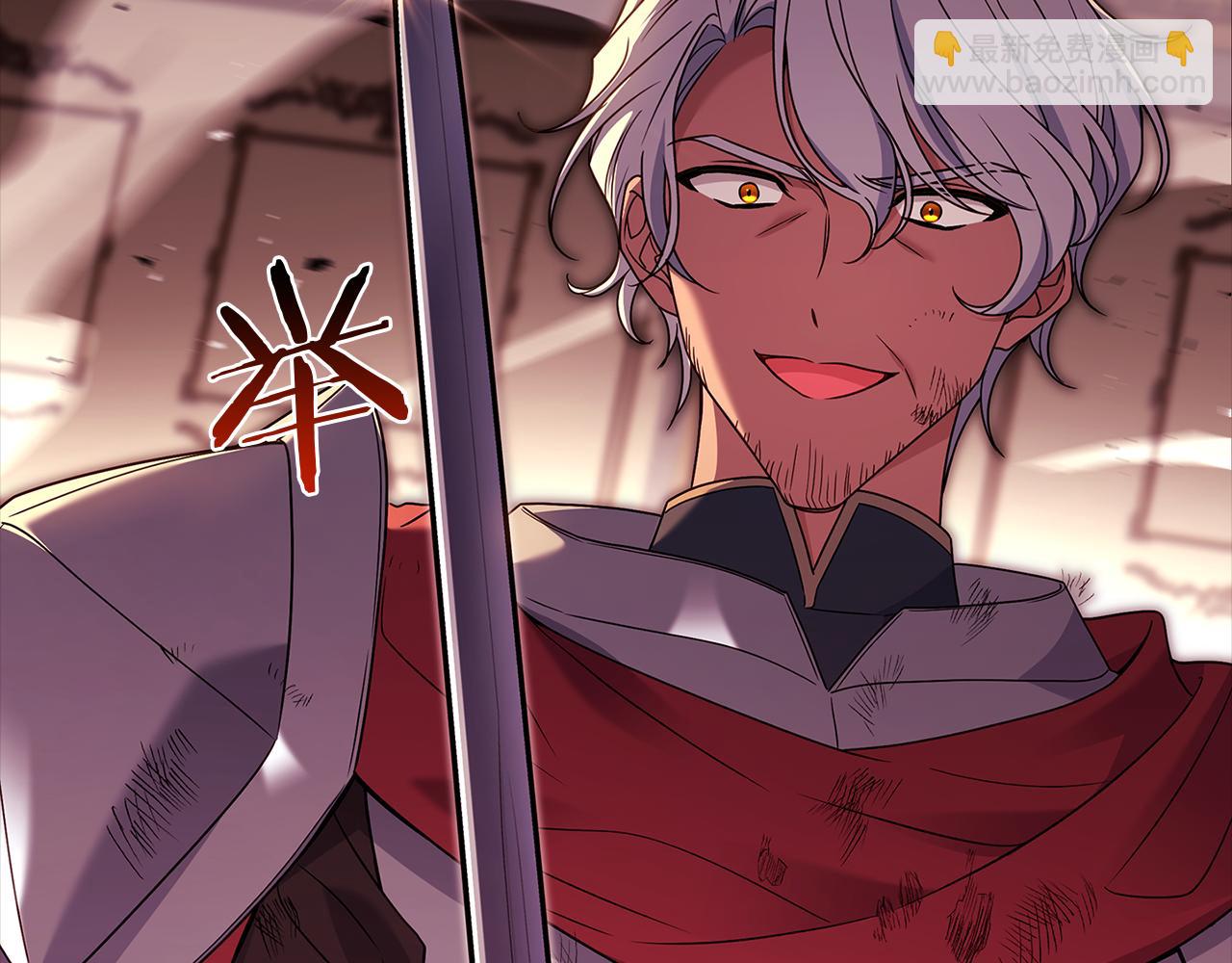 第147话 大败(1/5)-第149话