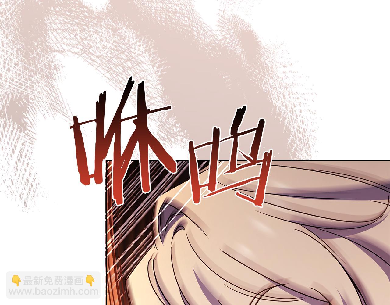 第147话 大败(1/5)-第149话