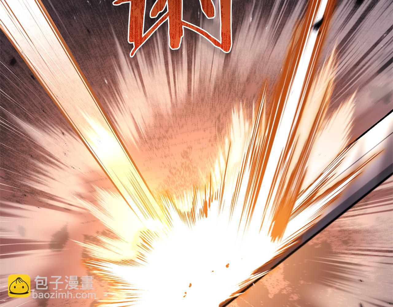 第147话 大败(1/5)-第149话