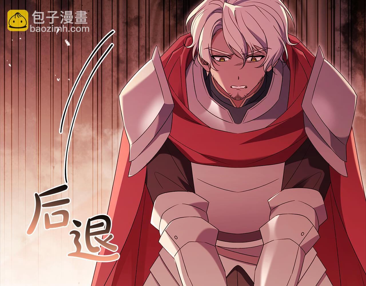 第147话 大败(1/5)-第149话