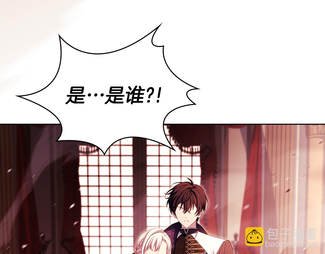 第147话 大败(1/5)-第149话