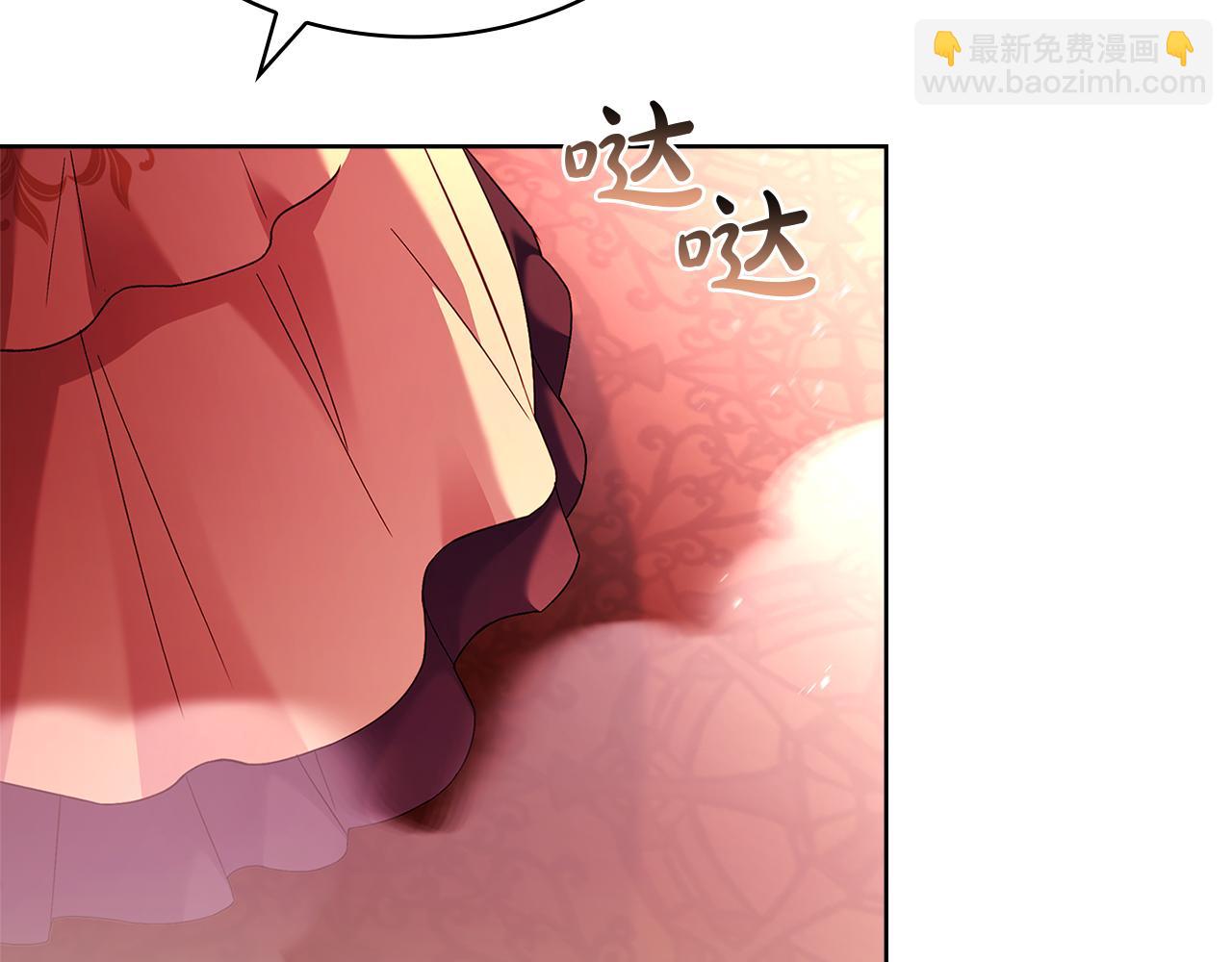 第147话 大败(1/5)-第149话