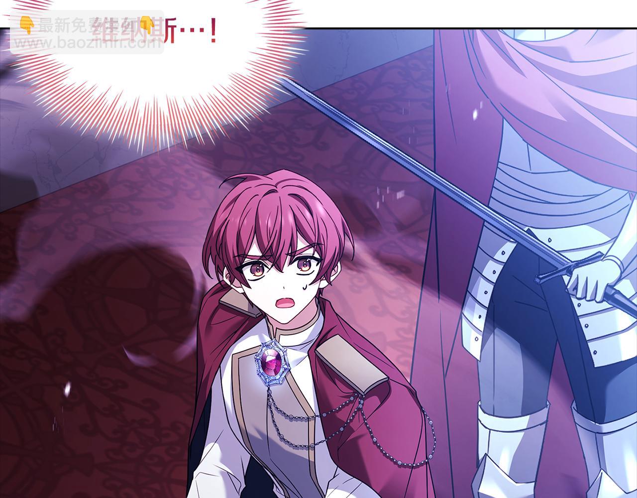 第147话 大败(1/5)-第149话