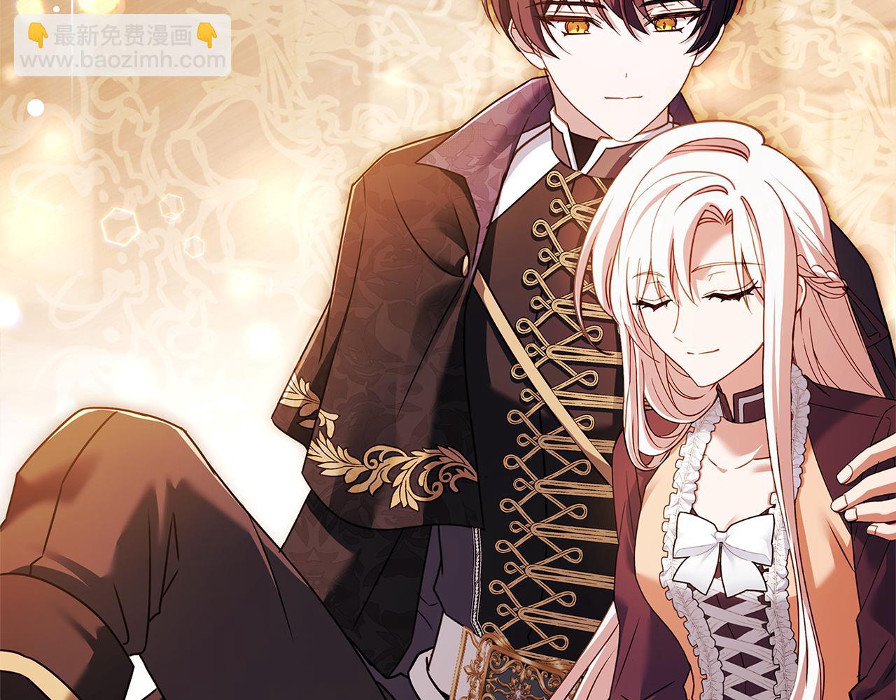 第149话 献上血液(1/5)-第151话