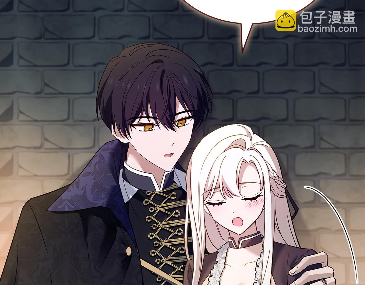 第149话 献上血液(1/5)-第151话