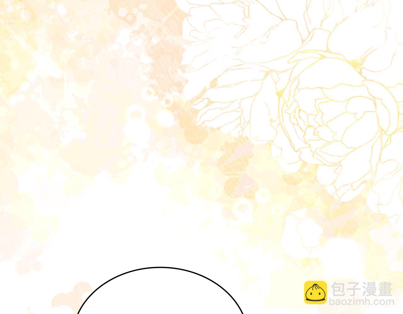 第149话 献上血液(1/5)-第151话