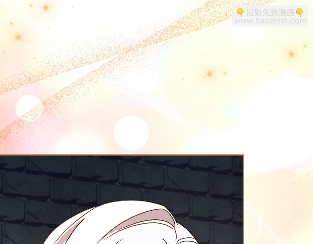 第149话 献上血液(1/5)-第151话