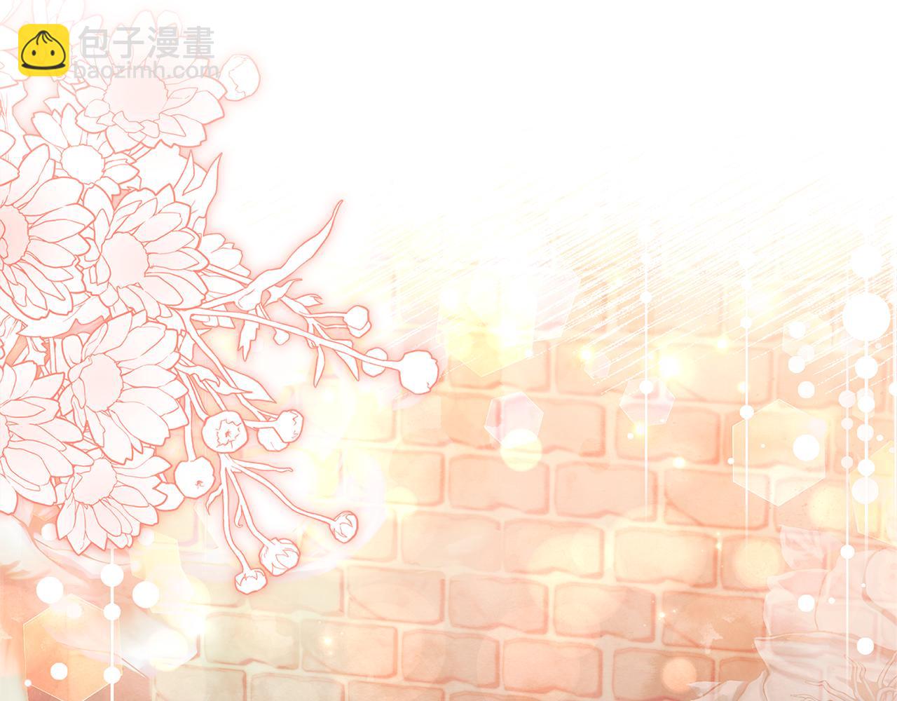 第149话 献上血液(1/5)-第151话