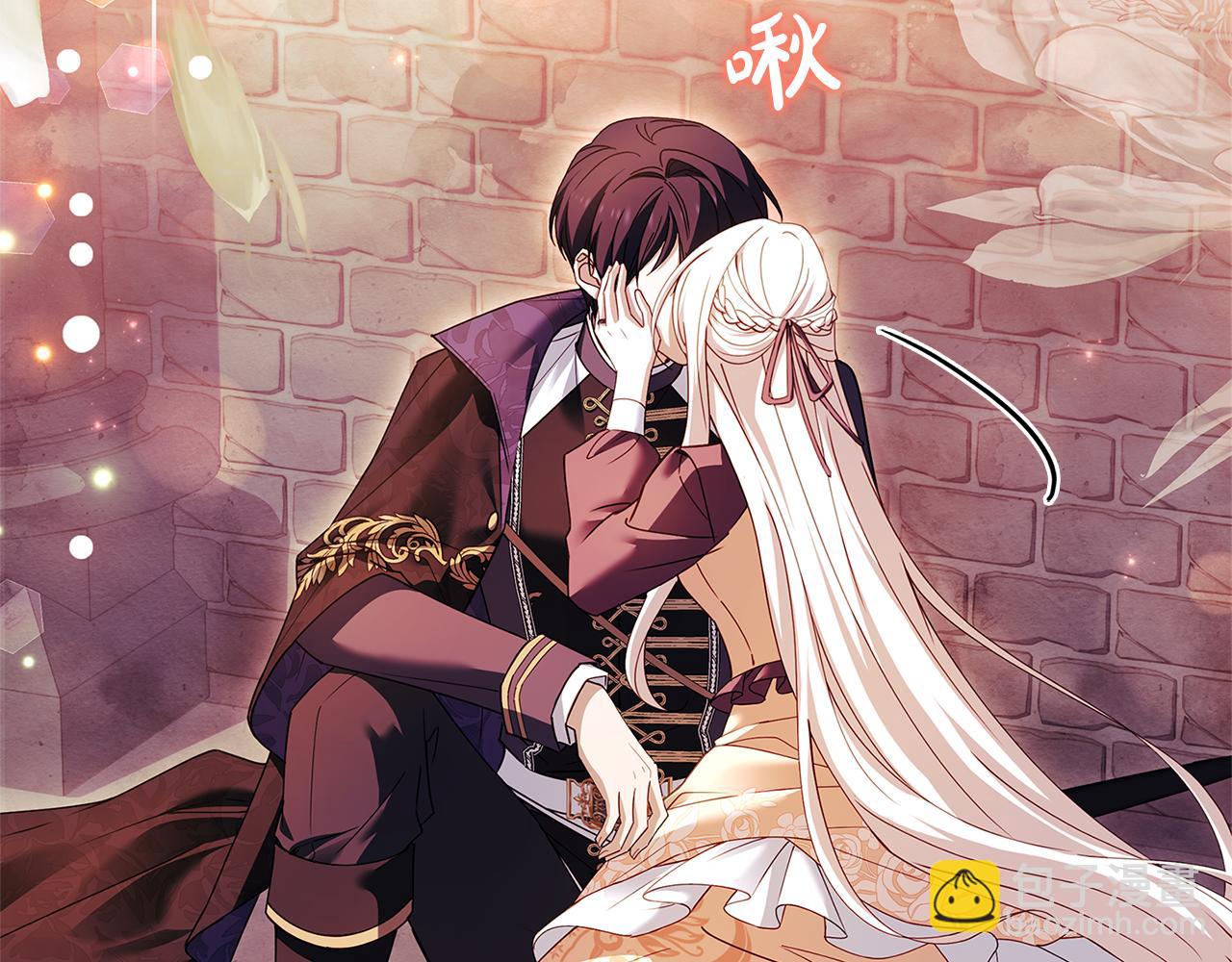 第149话 献上血液(1/5)-第151话