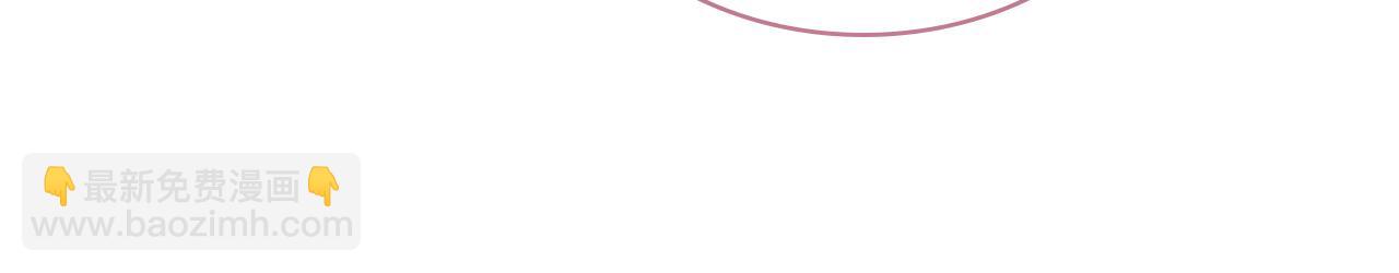 第149话 献上血液(1/5)-第151话