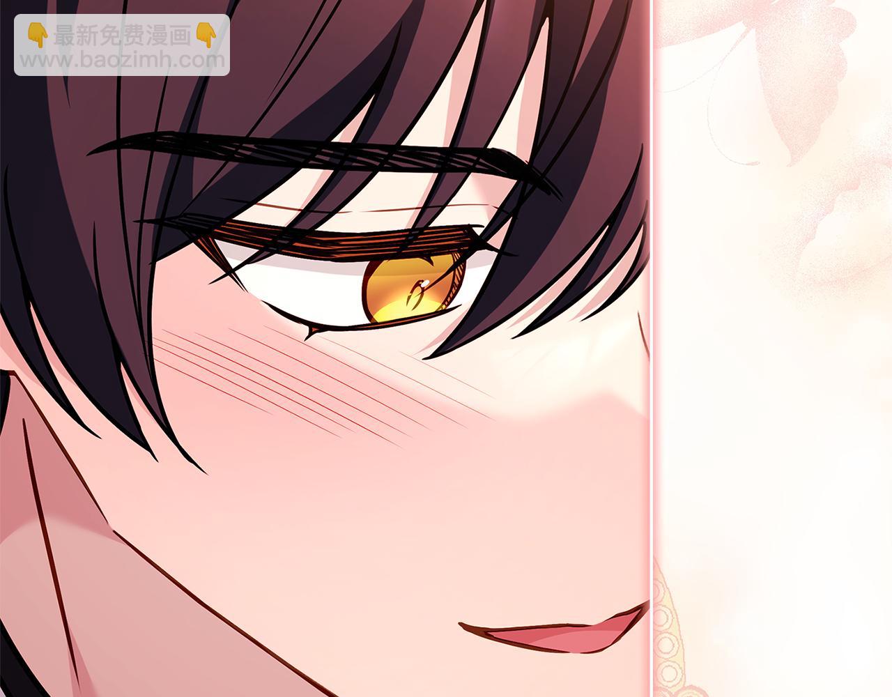 第149话 献上血液(1/5)-第151话