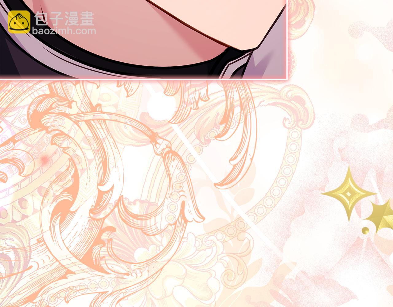 第149话 献上血液(1/5)-第151话