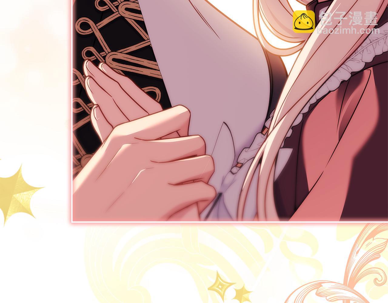 第149话 献上血液(1/5)-第151话