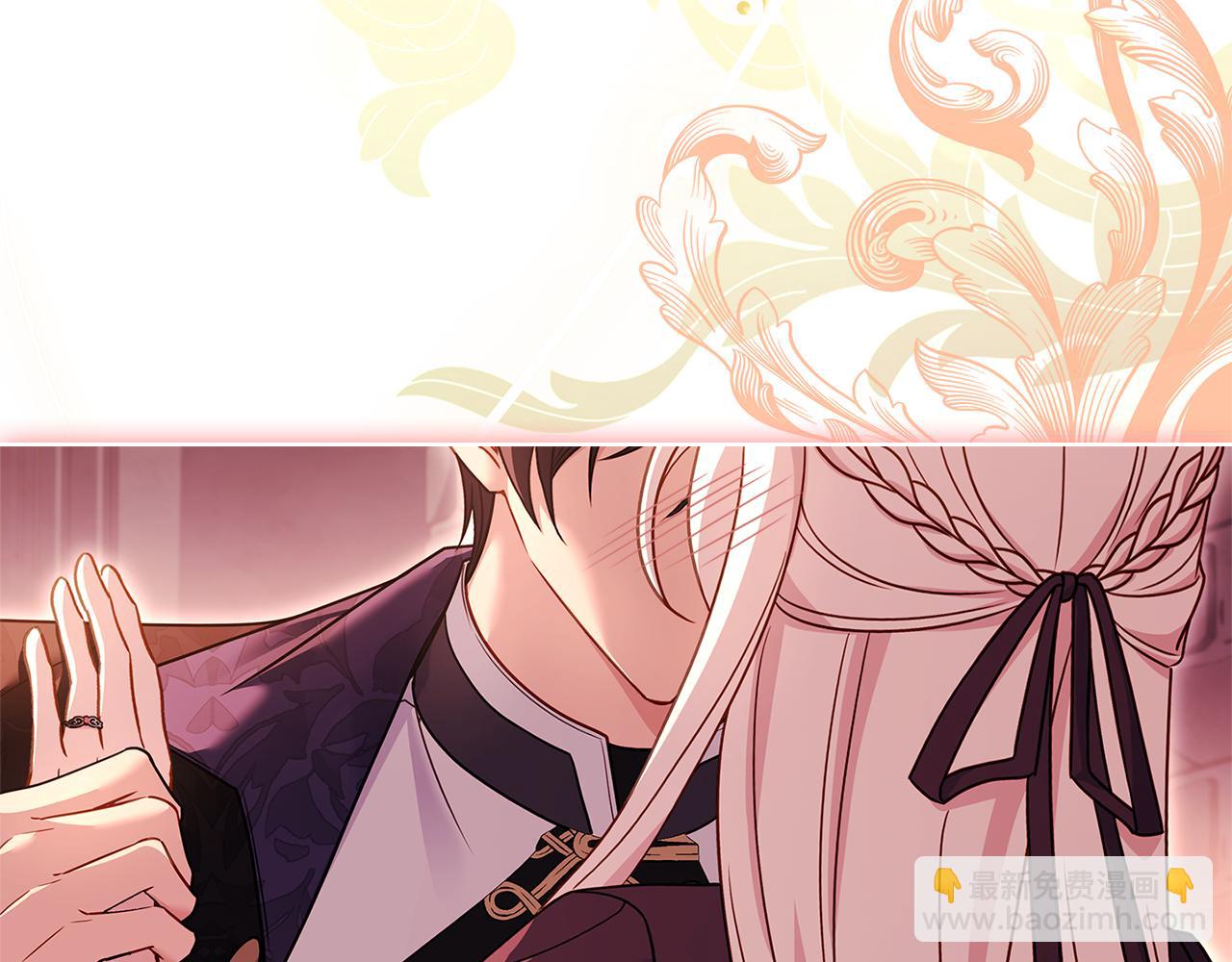 第149话 献上血液(1/5)-第151话