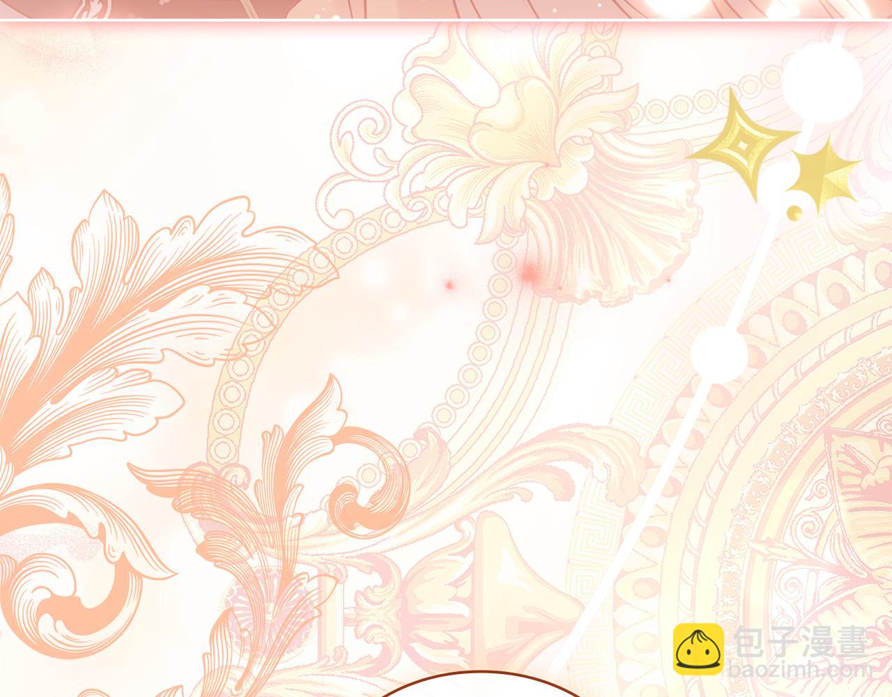 第149话 献上血液(1/5)-第151话