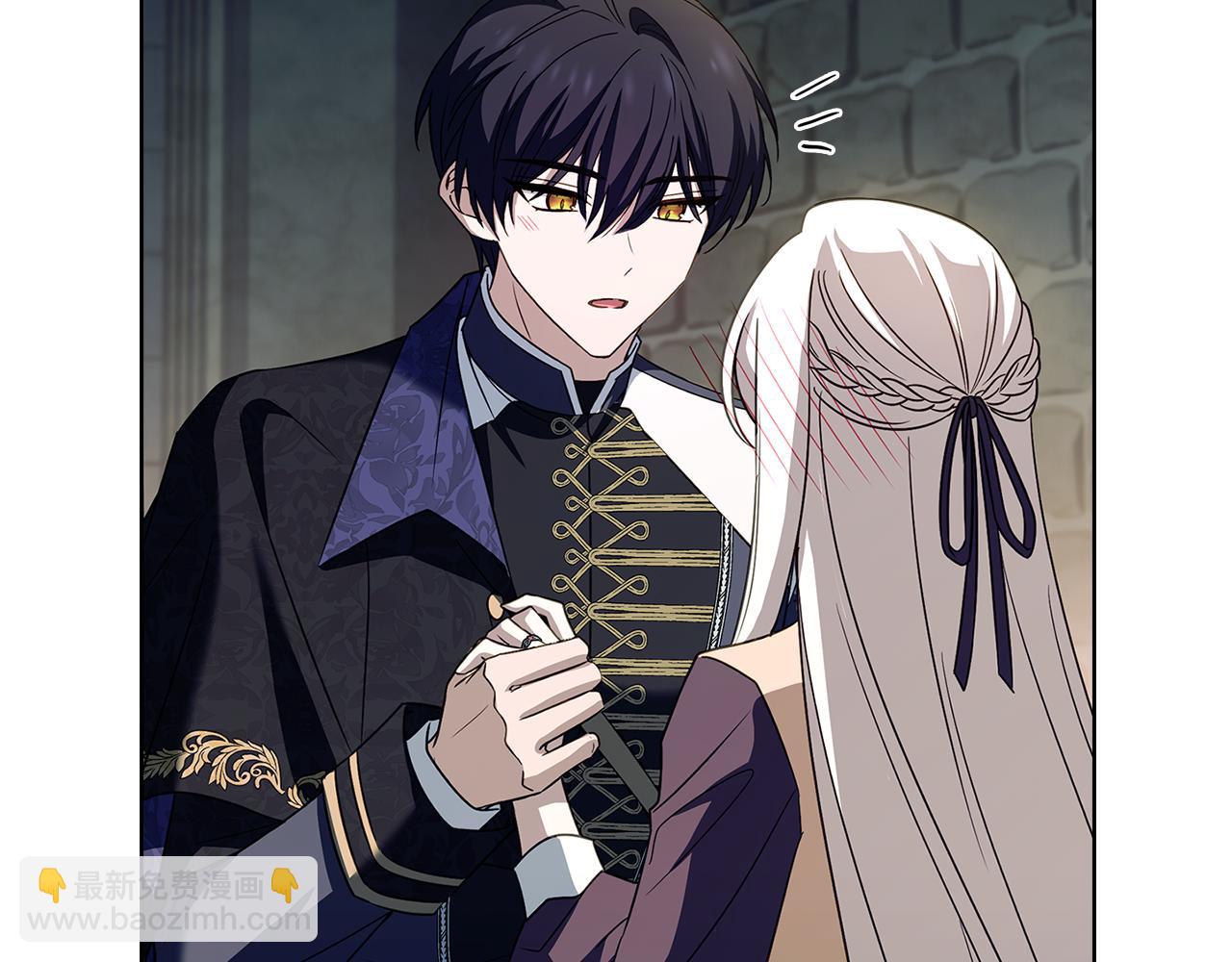 第149话 献上血液(1/5)-第151话