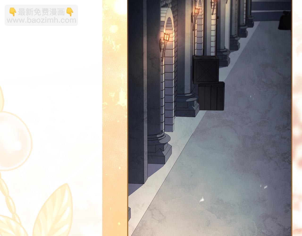 第149话 献上血液(1/5)-第151话