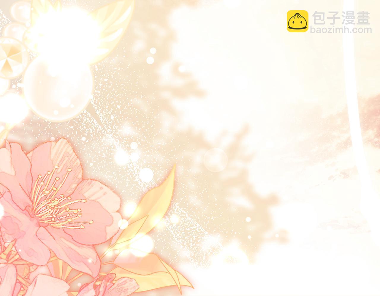 第149话 献上血液(1/5)-第151话