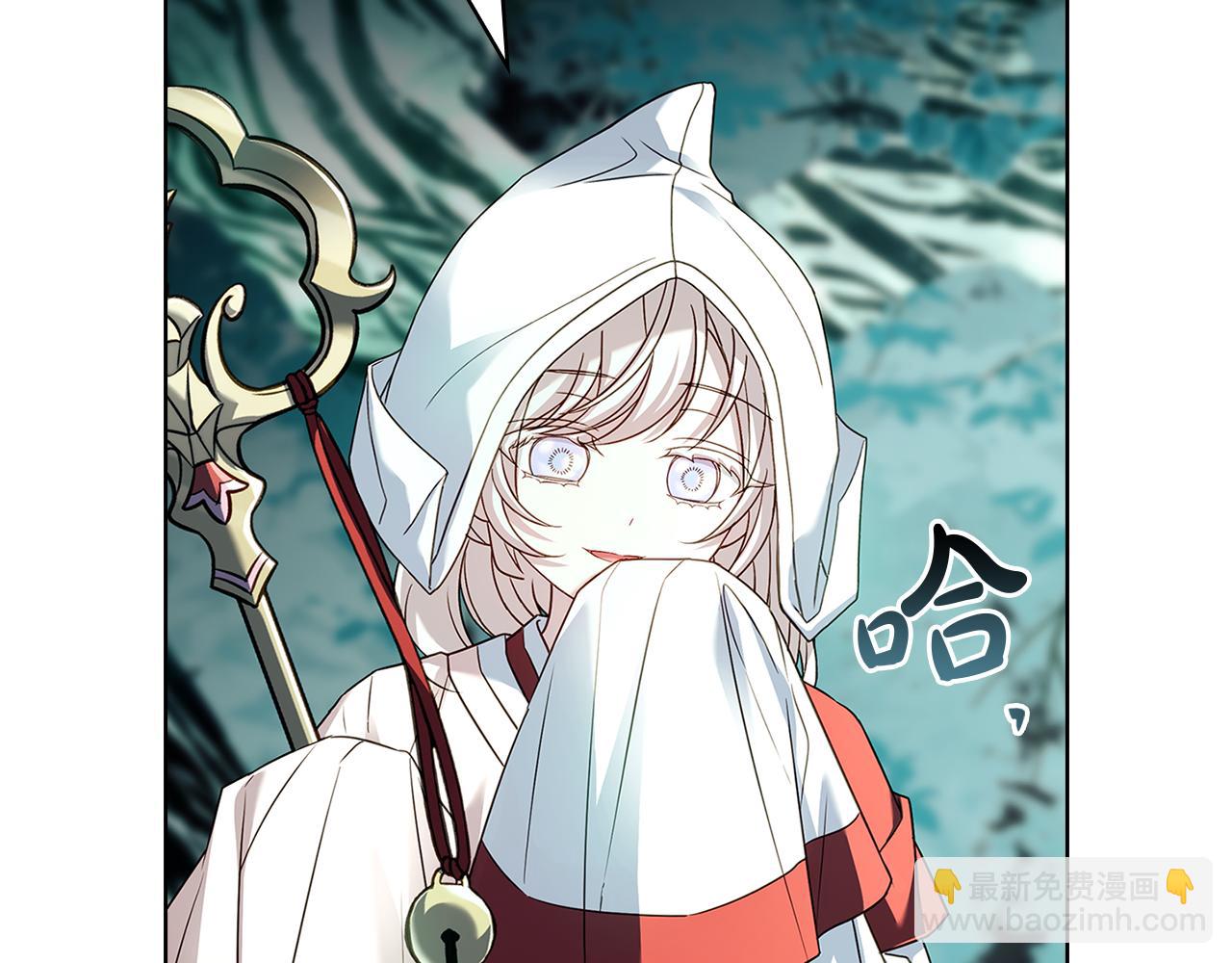 第151话 逼入绝境(1/5)-第153话