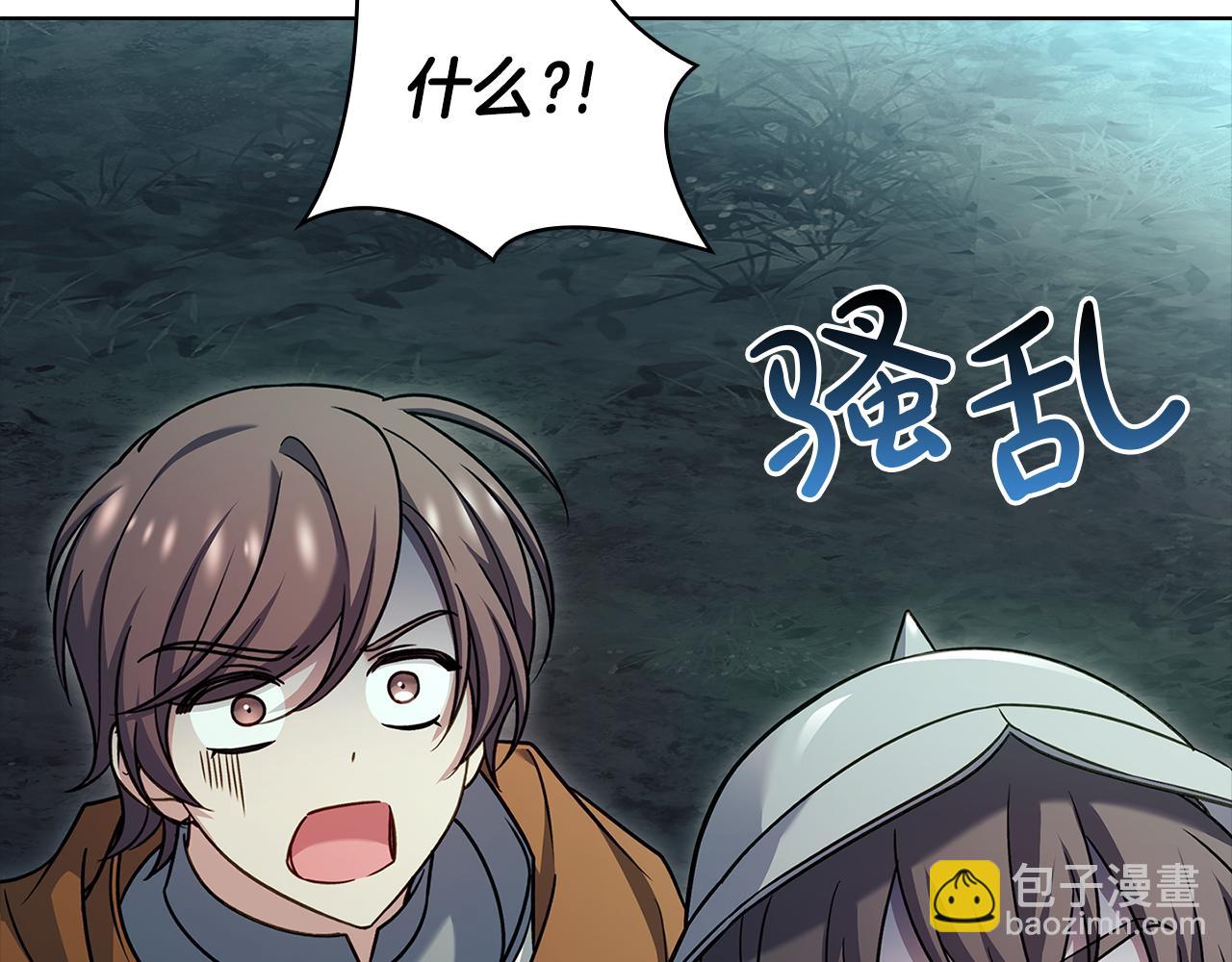 第151话 逼入绝境(1/5)-第153话