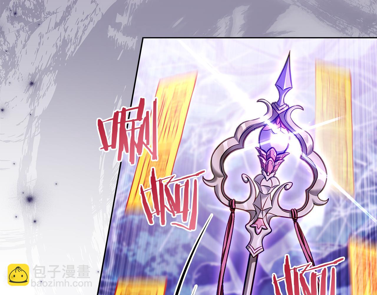 第151话 逼入绝境(1/5)-第153话