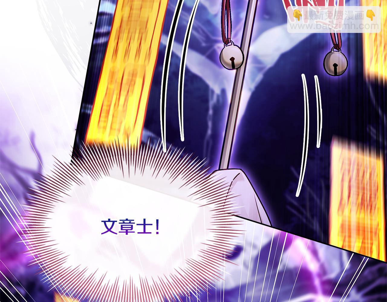 第151话 逼入绝境(1/5)-第153话