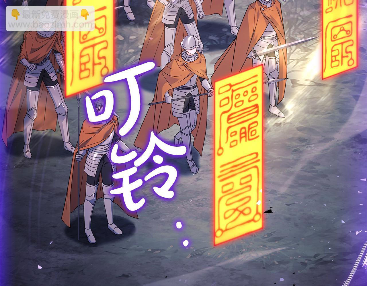 第151话 逼入绝境(1/5)-第153话