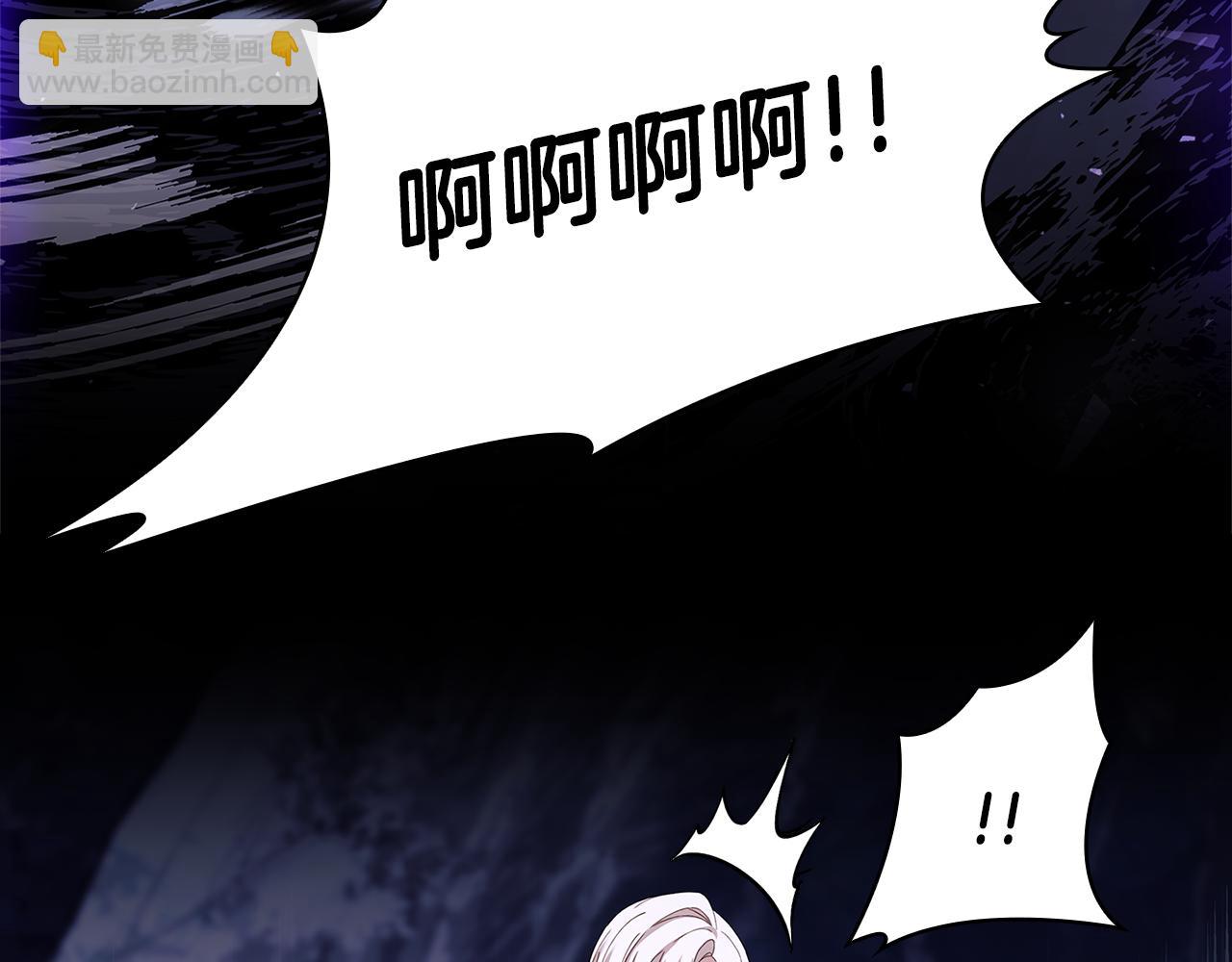 第151话 逼入绝境(1/5)-第153话