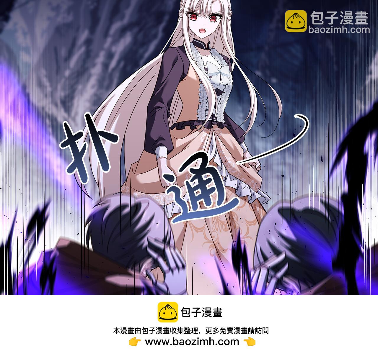 第151话 逼入绝境(1/5)-第153话