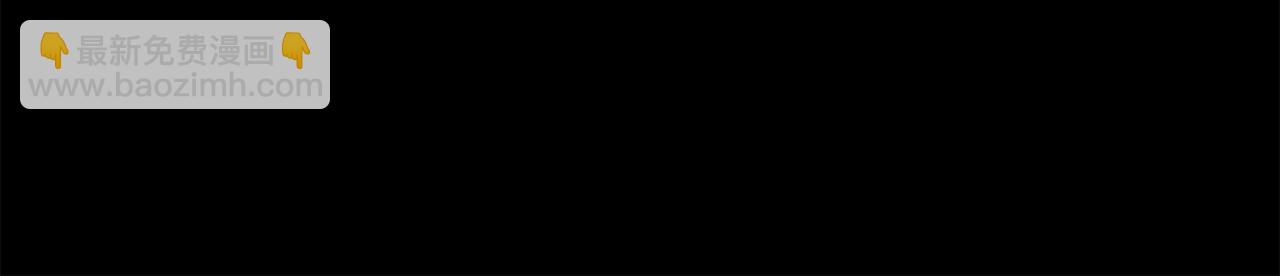 第153话 正在死去(1/5)-第155话