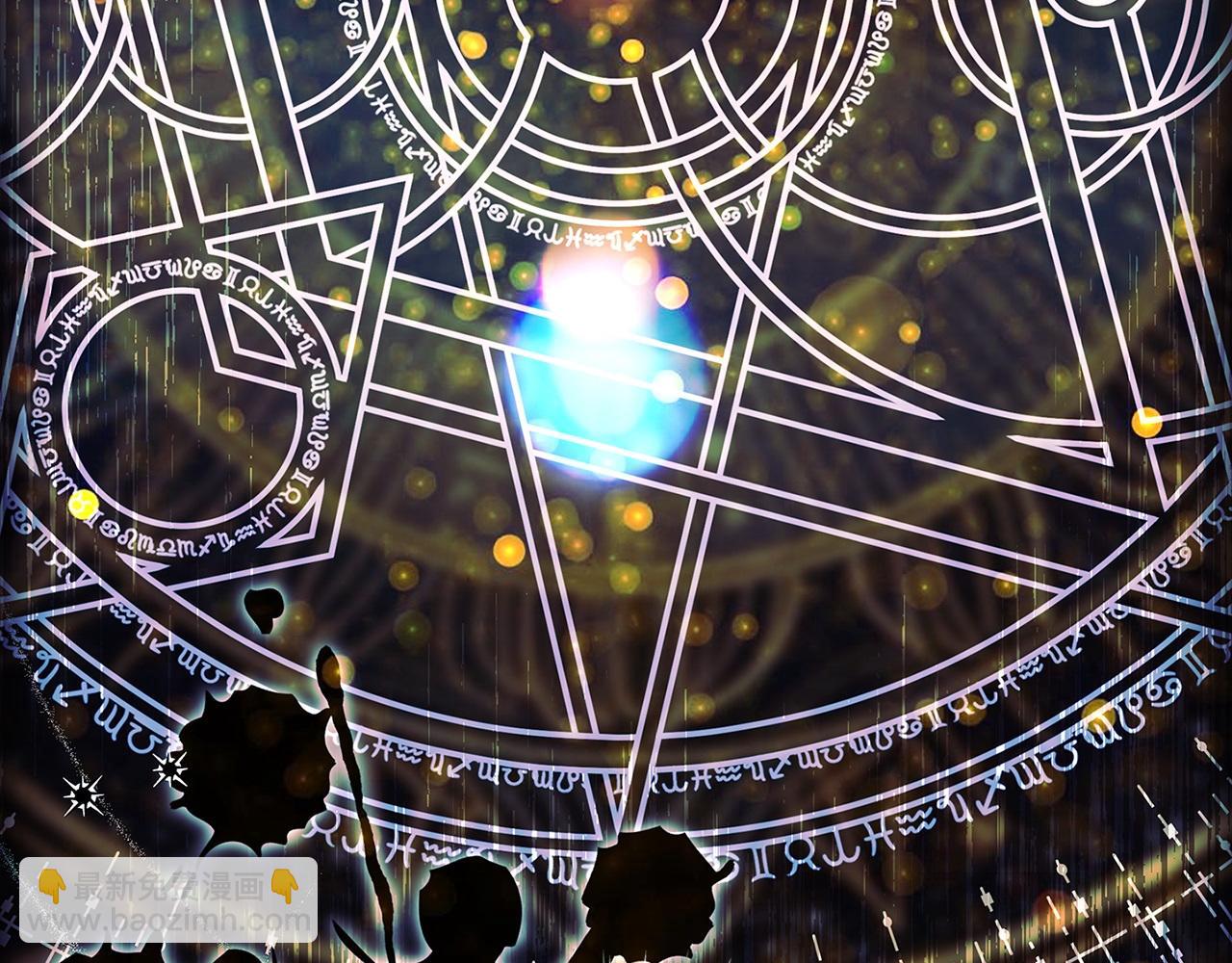 第153话 正在死去(1/5)-第155话